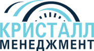 Кристалл менеджмент
