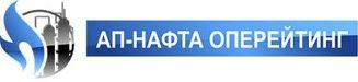 Ап-нафта оперейтинг